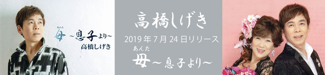 好評発売中!